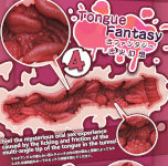 Tongue Fantasy